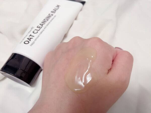 レビュー The Inkey List Oat Cleansing Balm オーツクレンジング敏感肌でも使える レビュー The Inkey List Oat Cleansing Balm オーツクレンジング敏感肌でも使える